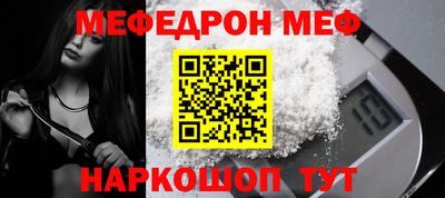 MDMA Мариинск