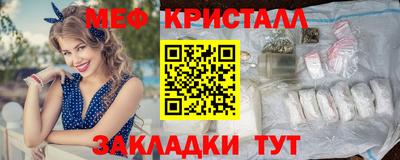 MDMA Premium VHQ Малгобек
