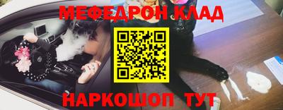 MDMA Premium VHQ Малгобек