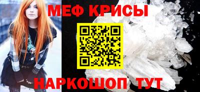 MDMA Мариинск