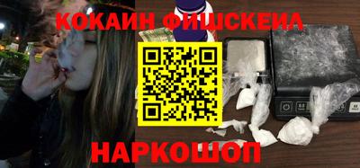 MDMA Premium VHQ Малгобек