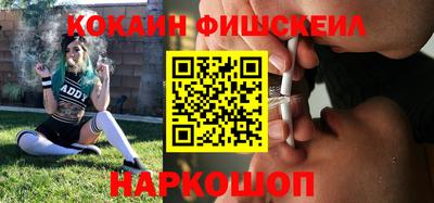 MDMA Premium VHQ Малгобек