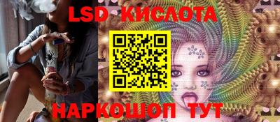 MDMA Мариинск
