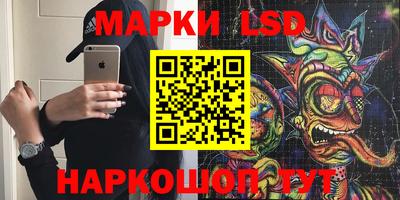MDMA Мариинск