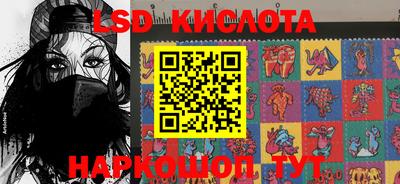 MDMA Мариинск