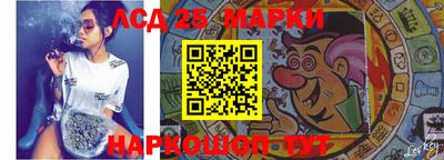 меф Малоярославец