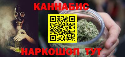 MDMA Premium VHQ Малгобек