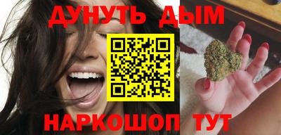 меф Малоярославец