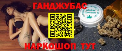 MDMA Premium VHQ Малгобек