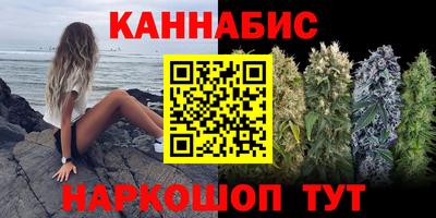 меф Малоярославец
