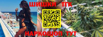 меф Малоярославец