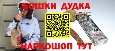 MDMA Premium VHQ Малгобек