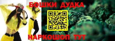 меф Малоярославец