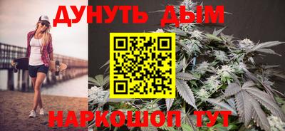 меф Малоярославец