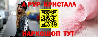 MDMA Premium VHQ Малгобек
