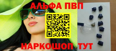 MDMA Мариинск
