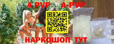 MDMA Мариинск
