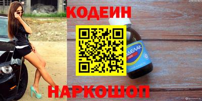 MDMA Premium VHQ Малгобек