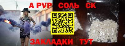 MDMA Premium VHQ Малгобек