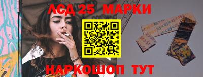 MDMA Мариинск