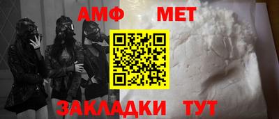 MDMA Premium VHQ Малгобек