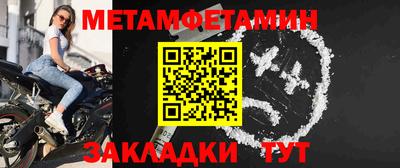 MDMA Premium VHQ Малгобек