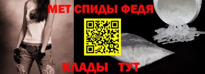 MDMA Мариинск