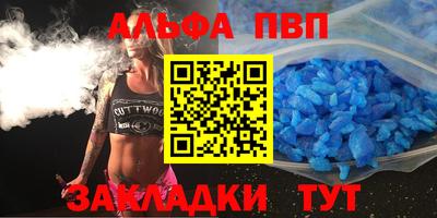 MDMA Мариинск