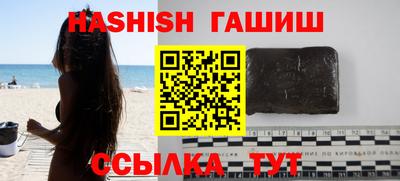 MDMA Мариинск