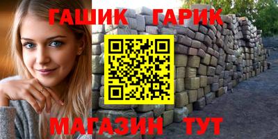 MDMA Premium VHQ Малгобек