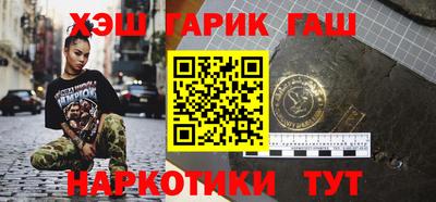 меф Малоярославец