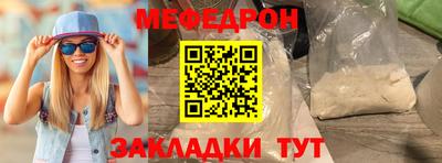MDMA Premium VHQ Малгобек